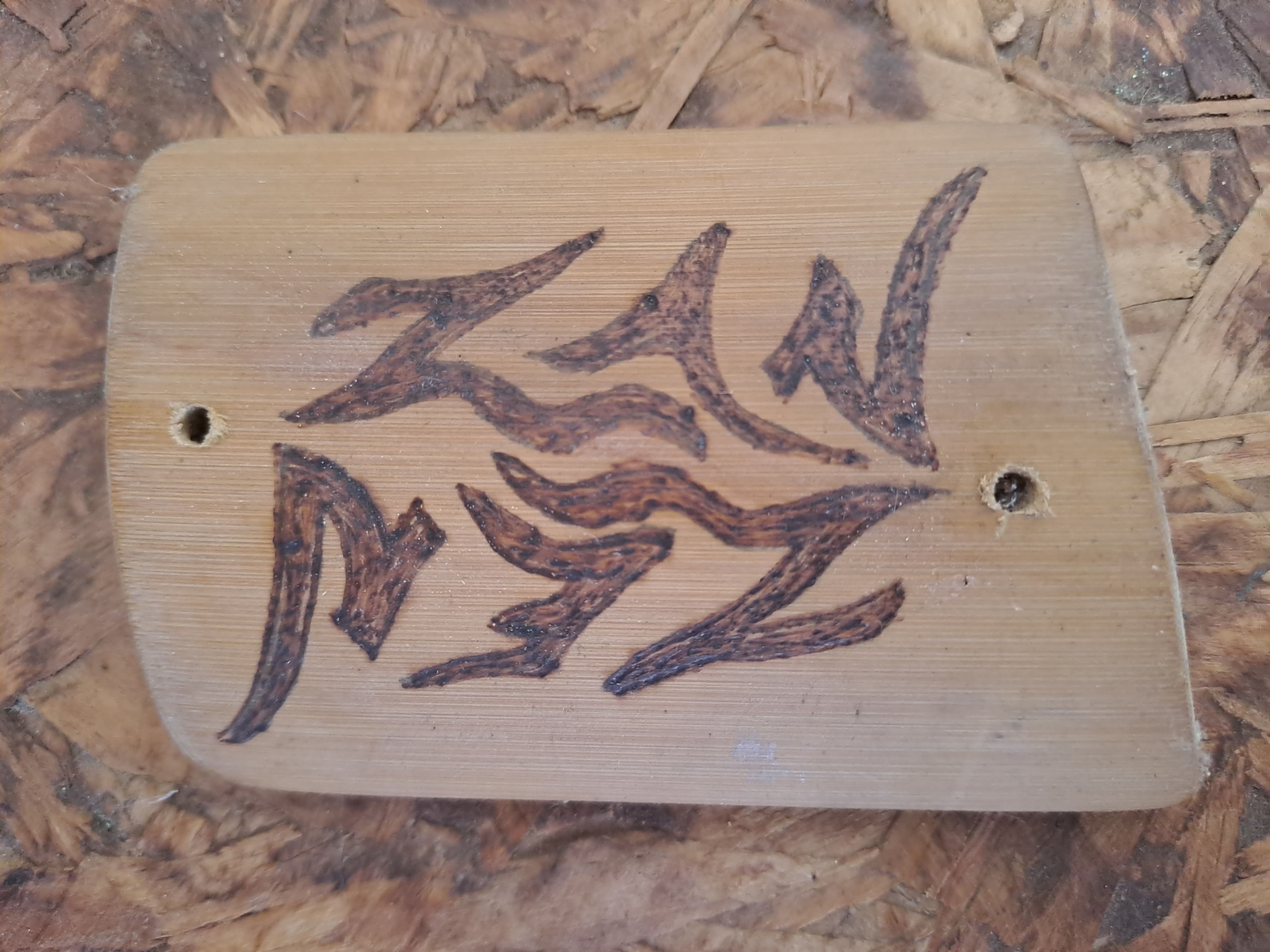Daniel Magno Araújo de Carvalho 